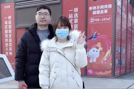 交房第一天，和老公在新房子里待了一天迟迟不想走。这是我俩奋斗整整七年的结果，他说我们在异乡终于有家了，不容易啊！#买房那些事 #房奴 #90后视频封面