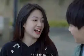 佳佳家骏正式在一起，海边浪漫接吻 "#如果有下辈子我们还手牵手视频封面