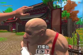 在这个游戏里我能一个打10个！ #武馆模拟器 #233乐园