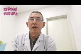 发热 发烧的一般治疗和护理#流感 #医学科普 #科普医生