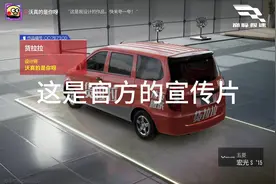 宣传画质教程#火力全开2城市狂热 #审核通过 #审核辛苦了视频封面