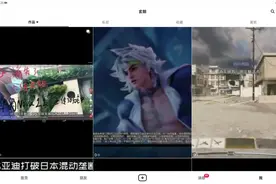 华为平板12.6寸。抖音上传视频无法编辑文字。点击编辑文字按钮