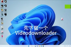 海外用户没法听国内音乐？油管免费下载了解一下😏#干货分享