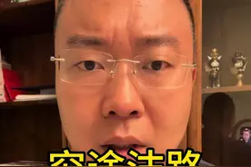 拉屎都是沫 #医生 #一定要看到最后