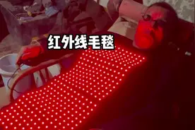 关于爷爷赶大集花2700买的“智商税”理疗产品…#智商税视频封面