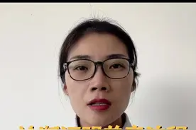 诊断证明/请假条盖章流程，#医院开病假证明怎么开 #疾病诊断证明有什么作用 ##经验分享 #医院 @潼宝和安安