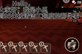 #原创 #roblox国际服 #Doors