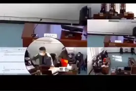 #赵庭长 #双开 赵尊文视频封面