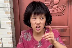 当婆婆总想压别人一头的时候#婆媳#家长里短那些事 #你们也有这样的婆婆吗 #主打的就是一个真实 #一人分饰多角视频封面