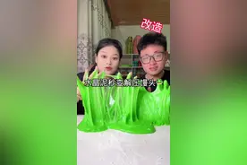 绿到发黑的猕猴桃泥改造成解压大馒头！！！