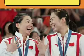 最完美的神助攻，最默契的十年相伴，世界第一女双牛！#贾一凡陈清晨视频封面