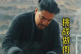 第一次做肉夹馍，忙于拍摄总算是粗糙的完成了，这算成功了吗？#农村美食记录生活 #抖音记录农村生活 #乡村生活也可以很治愈 #寻找年味视频封面