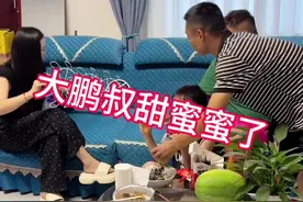 大鹏叔的甜蜜蜜生活！#记录真实生活视频封面