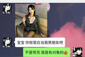 无论这个世界有多么苛刻 我都会紧紧抱住你#七月的独白 #聊天记录