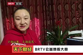 宇瞳光学跳空高开，王文轩的实时分析后市走势 #股票 #股票干货 #实盘记录 #股民 #股市大盘视频封面