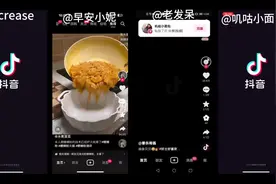 #谁先刷到帅哥谁就淘汰 #正能量视频封面