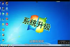 软件无法安装？难道是电脑该换了？原来只需要这样#电脑知识