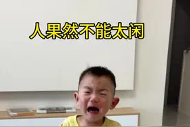有时候真的挺无语#典鑫 #人类迷惑行为视频封面