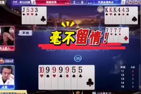 #抖音电脑版视频封面