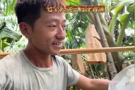 七个人挑三万斤香蕉，一个人砍六个人挑，虽然钱没赚到