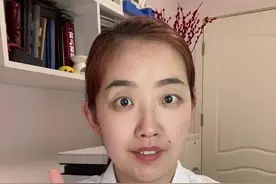 吃下紧急避孕药，身体都会经历什么 #避孕药 #紧急避孕药 #硬核健康科普行动  #医学科普视频封面