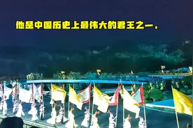 这么近那么美，周末到河北！ 到河北来承德，观康熙大典！视频封面