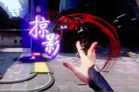 《掠影2.0》套装刀皮 #无畏契约 #无畏契约新神降临