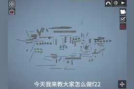 #甜瓜游乐场 #战斗机 #教程分享 #机器