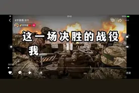 #上热门参与入口视频封面