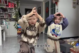 师傅我坚持不住啦#跟着节奏嗨起来 #人类幼崽 #萌娃跳舞