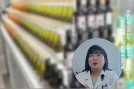 喝无糖饮料就不会长胖？别傻啦！医生：不仅会胖还会提高食欲，长期喝甚至会影响胰岛素视频封面