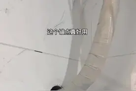 有这个锚点再也不用挂床腿l#空调安装维修