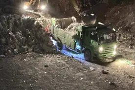 “黑建筑垃圾填埋场”藏身小区内 西安莲湖城管:属于未审批消纳视频封面