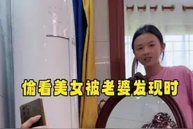 #搞笑 #搞笑夫妻 干啥啥不行，坑爹第一名视频封面