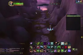 记录魔兽世界，风暴峡湾