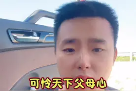 从43岁到34岁，卡友一个个倒下，你有何感想！#用抖音记录卡车生活 #全国卡友 #卡车人的心酸视频封面