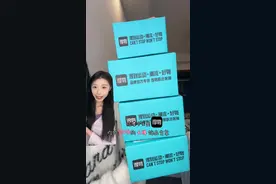 精致饰品分享来啦 #饰品分享 #项链 #耳饰 #拆箱 #李憨憨星辰计划视频封面