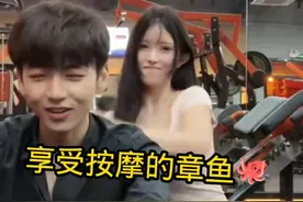 #张予戈 #小水一号#肌肉男@张予戈视频封面