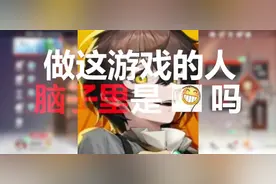 #龙族#龙族卡塞尔之门