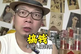 玉吹上线，大有作为的桂东南搞钱区#东盟博览会 #玉林