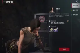 我来带你们和平精英地铁逃生机甲解锁