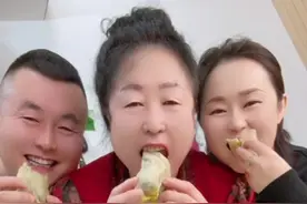 茄子馅大饺子特别好吃做法 #抖音美食推荐官 #美食教程 #农村美食 #饺子 #农村生活 @抖音热点宝@抖音短视频@抖音 感谢抖音平台推上热门！🔥🔥🔥