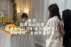 崽崽，你是如此珍贵，感谢上天让我们成为你的主人。#宠物殡葬视频封面