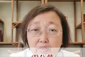 雷公藤对肾病的作用是什么雷公藤对肾病的作用视频封面