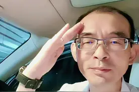 不要放弃 #上热门 巧啦!巧啦！前一段时间跟与我比对失败，出生在东莞，在深圳交易的，现居广东潮汕籍篮球男孩叶同学，祖籍分析结果出来啦！跟前一段时间回家男宝，阳光帅气的邓博老家，四川达州大竹，一个镇隔壁村。我们已经寻求邓博妈妈帮助跟进，我相信在众多爱心人士的帮助下，小叶回家肯定快啦!回家就那么简单，一滴血的距离。再次感谢柯叔叔大力支持，敬礼！#路人视角 #说不出的心酸 ##生活是一种态度 #原创视频 @DOU+上热门 @柯伟力 @莉姐吖🐎爱心家园寻亲志愿者 @廖姐爱心家园 @邓博 @邓博妈妈 @寻子谢浩男爸爸 @DOU+小助手视频封面