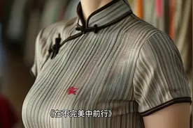 人生总有不如意的时候 学会接受生活的不完美，这不是妥协视频封面