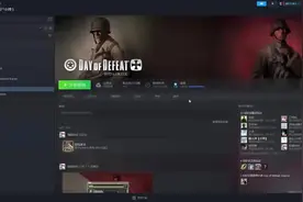 购买dods胜利之日起源