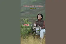 或许你没见过我，却聆听过我的寂寞#你不知道的事 #抖音热歌视频封面