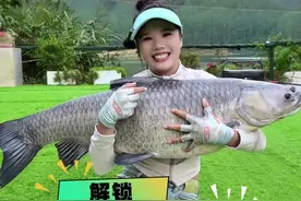 走过最长的路就是老板的套路，没想到最后还来一个大惊喜。#原来钓鱼才是抖音运动顶流 #dou来钓鱼 #女钓手 #2025dou来钓鱼视频封面