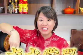 卤水掌翅，简单好吃#卤鸭掌家常做法 #铁锅炖 #家庭日常视频封面